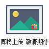 KVV塑料絕緣控制電纜